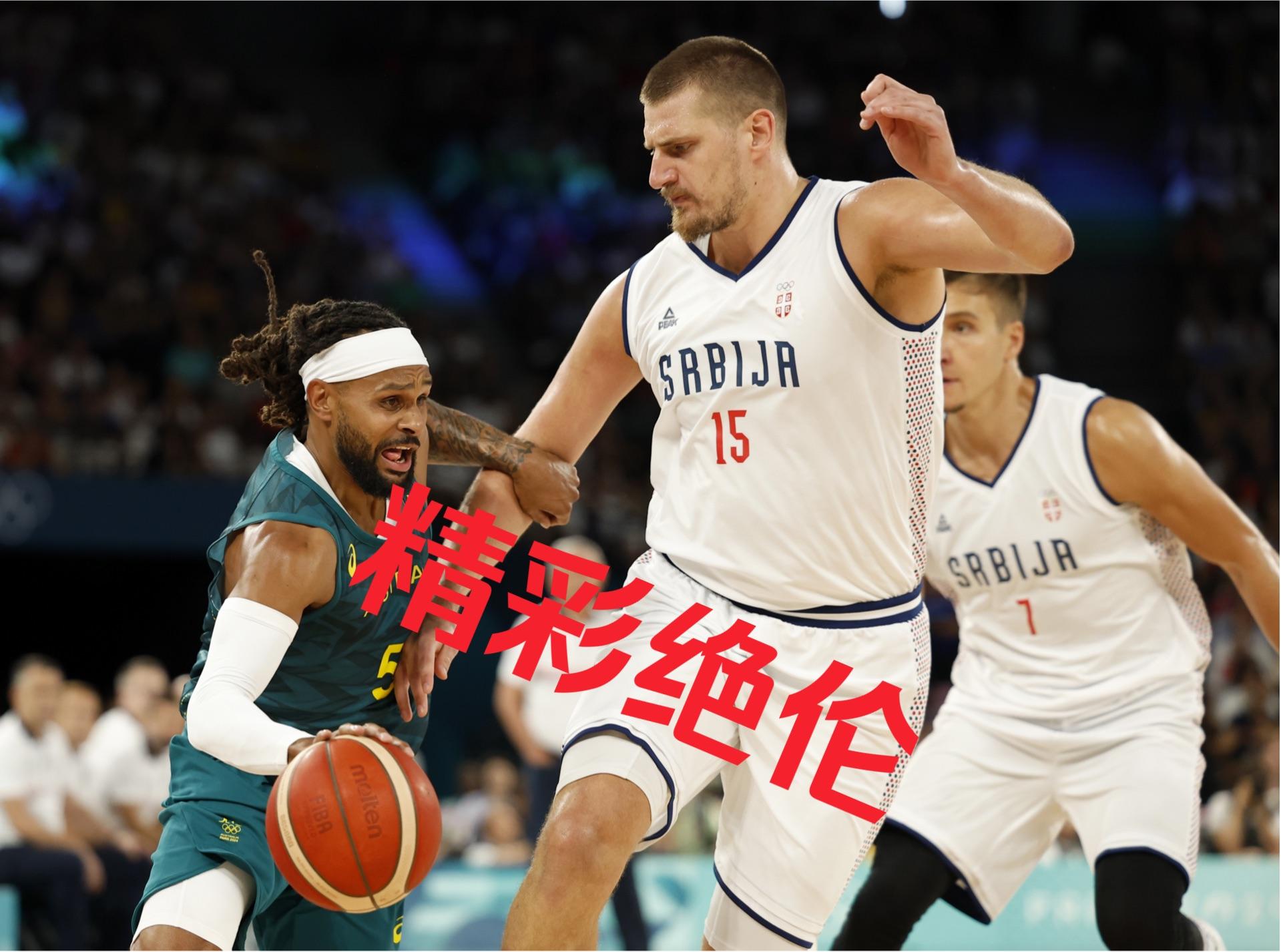 包含澳大利亚篮球联赛即将开始，所有球队均虎视眈眈的词条