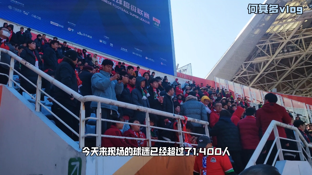 鲁能主场战平苏宁，积分保持稳定的简单介绍