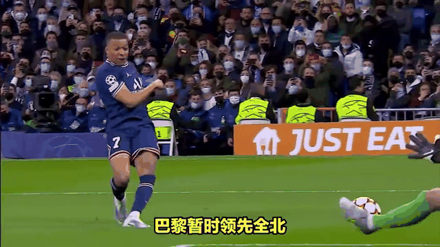 内马尔破门帮助巴黎轻松战胜里尔 内马尔破门帮助巴黎轻松战胜里尔