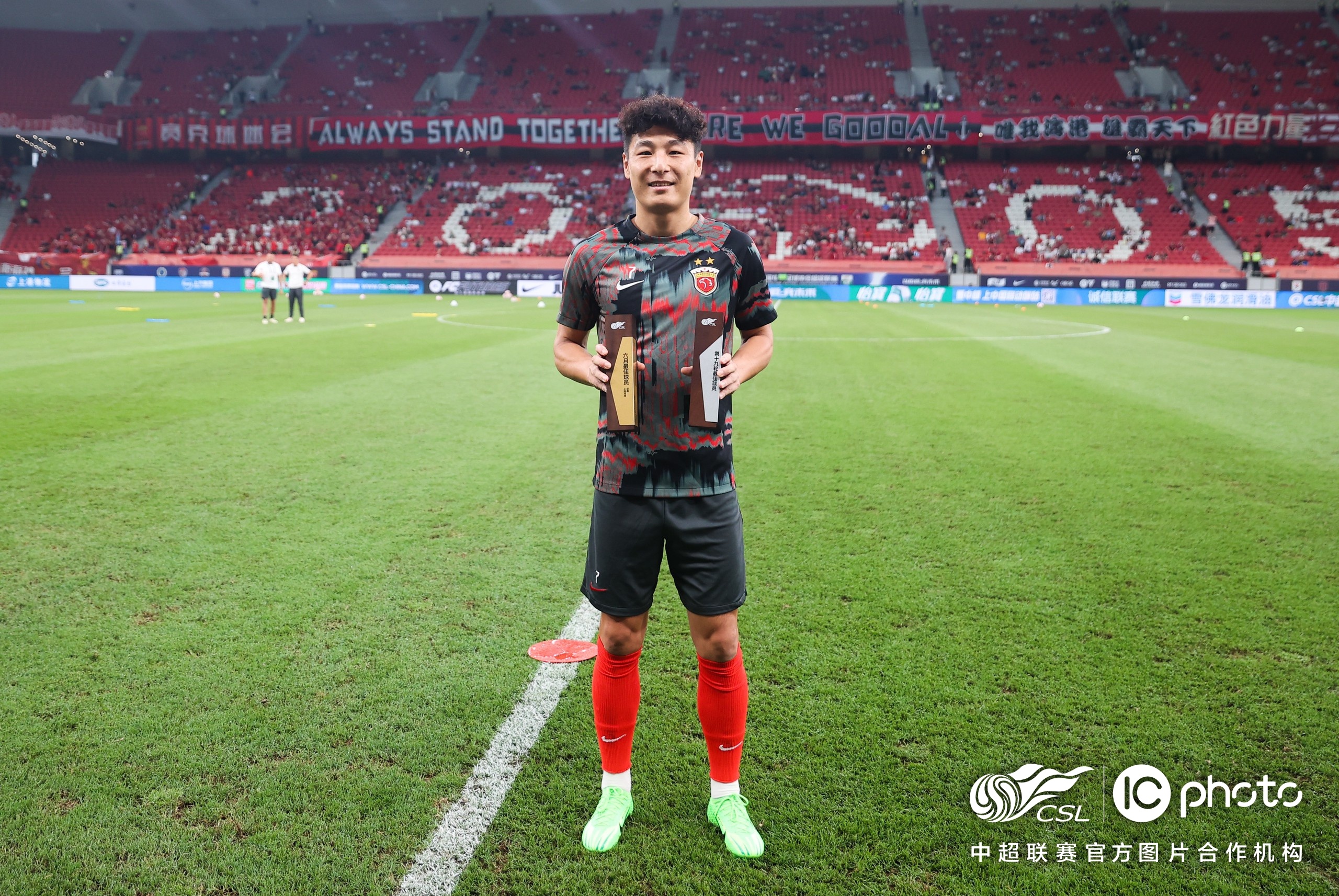 某中超球队在近期比赛中表现出色 某中超球队在近期比赛中表现出色