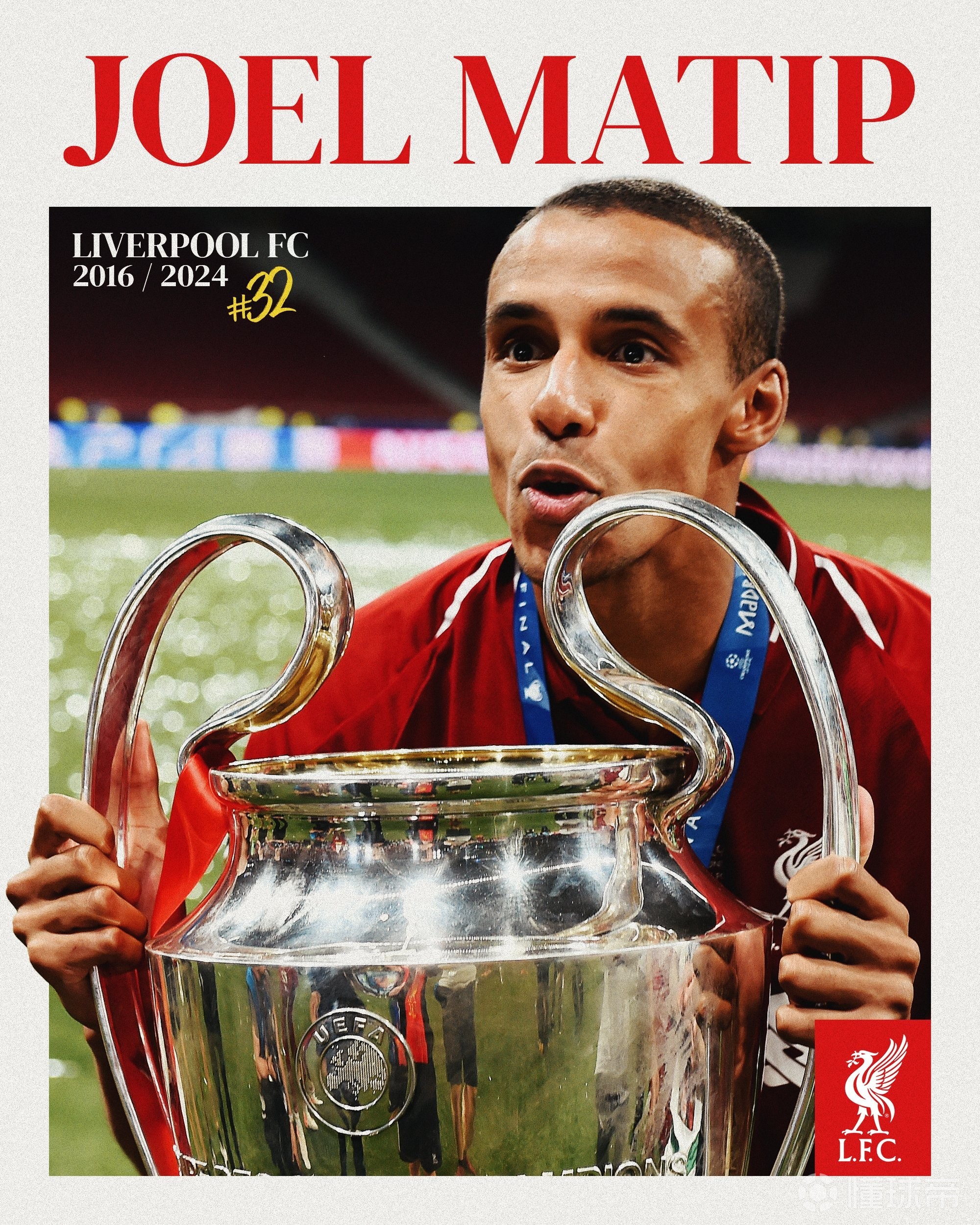 罗马取胜切沃，继续稳步向前发展