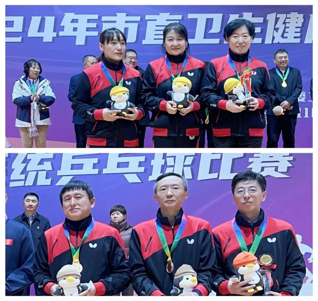 比赛中球员们奋勇争先诠释拼搏精神