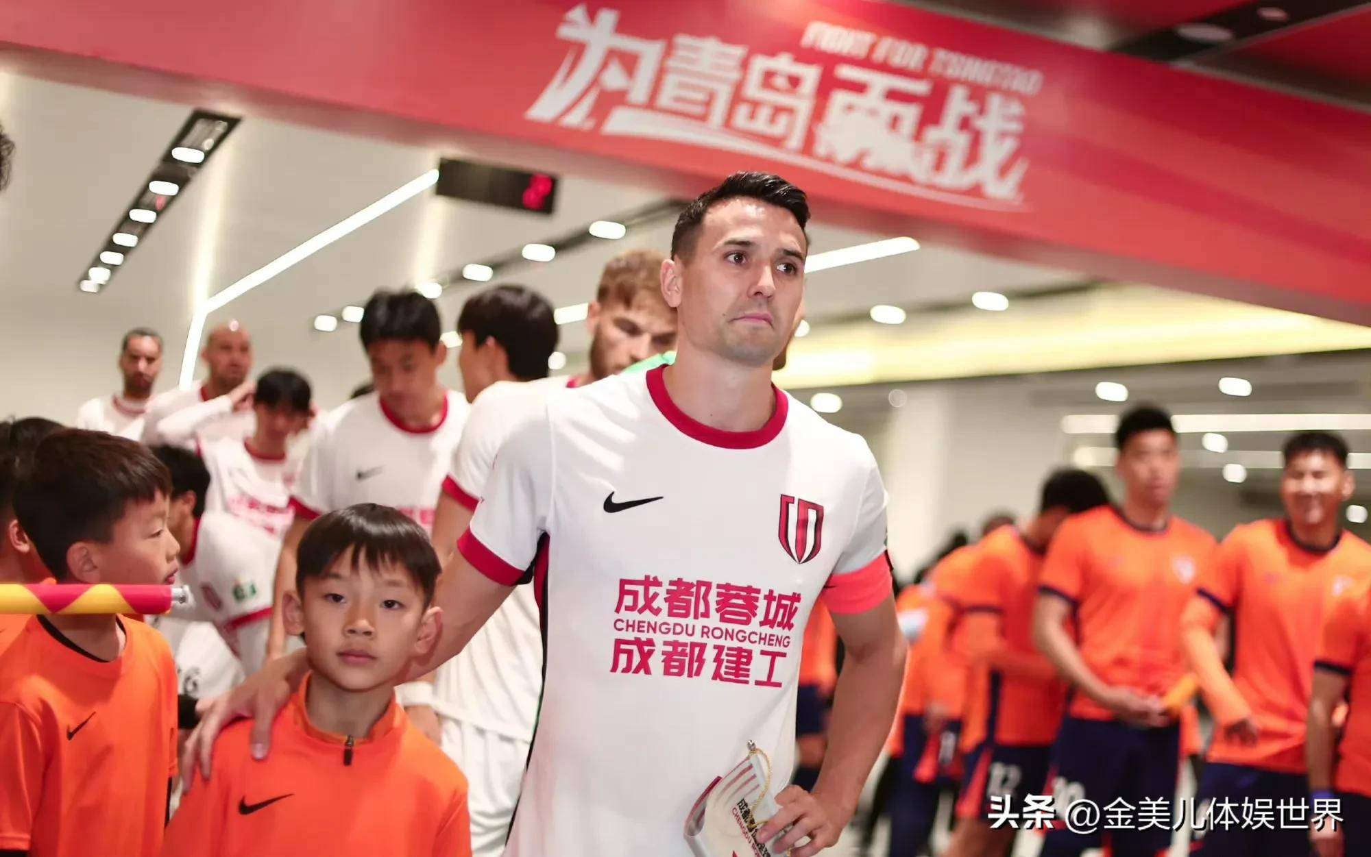 关于申花逆袭告捷，迎来胜利的曙光的信息