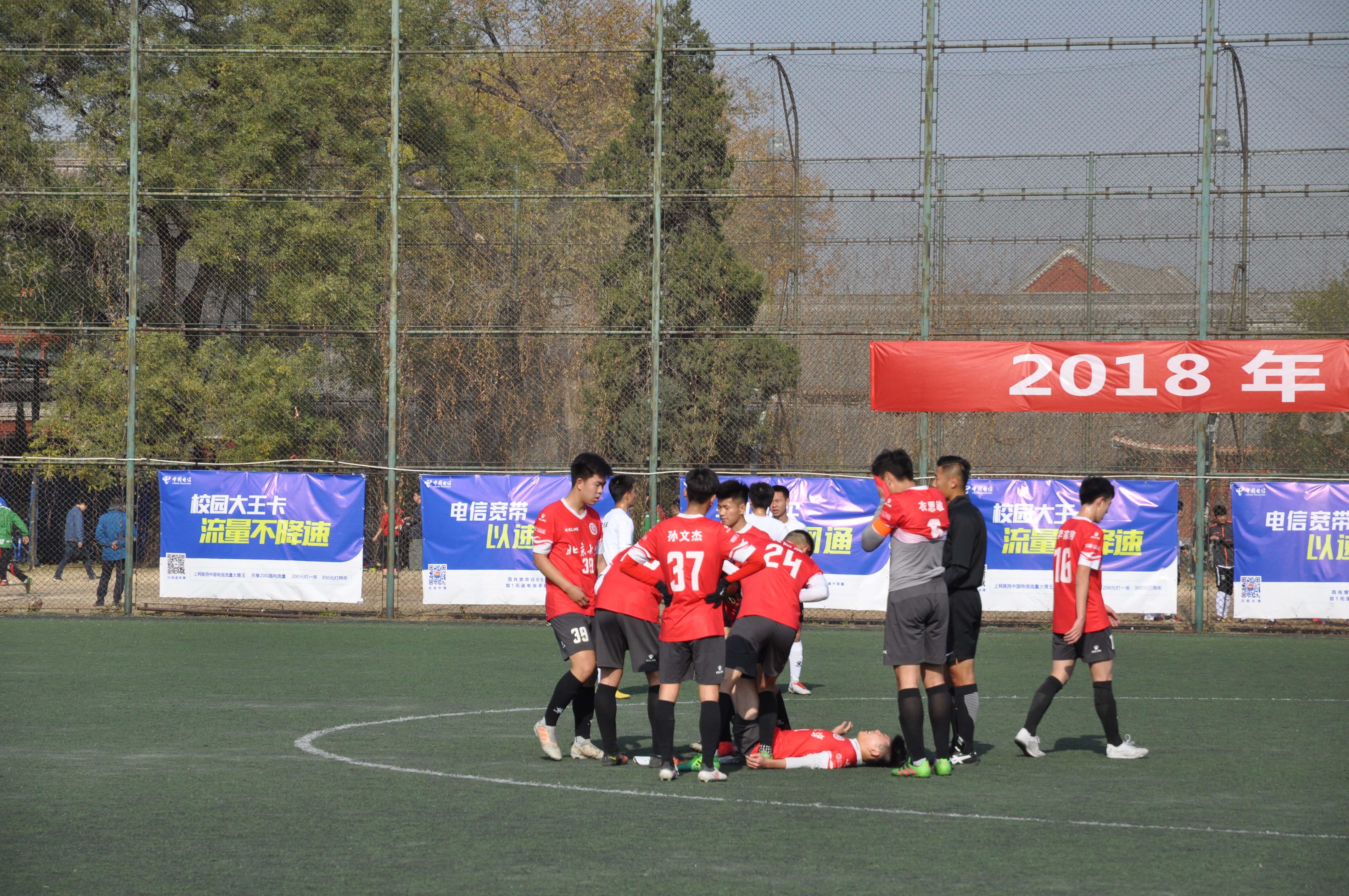 包含阿联酋顶级联赛精彩上演，坚守梦想争夺桂冠的词条