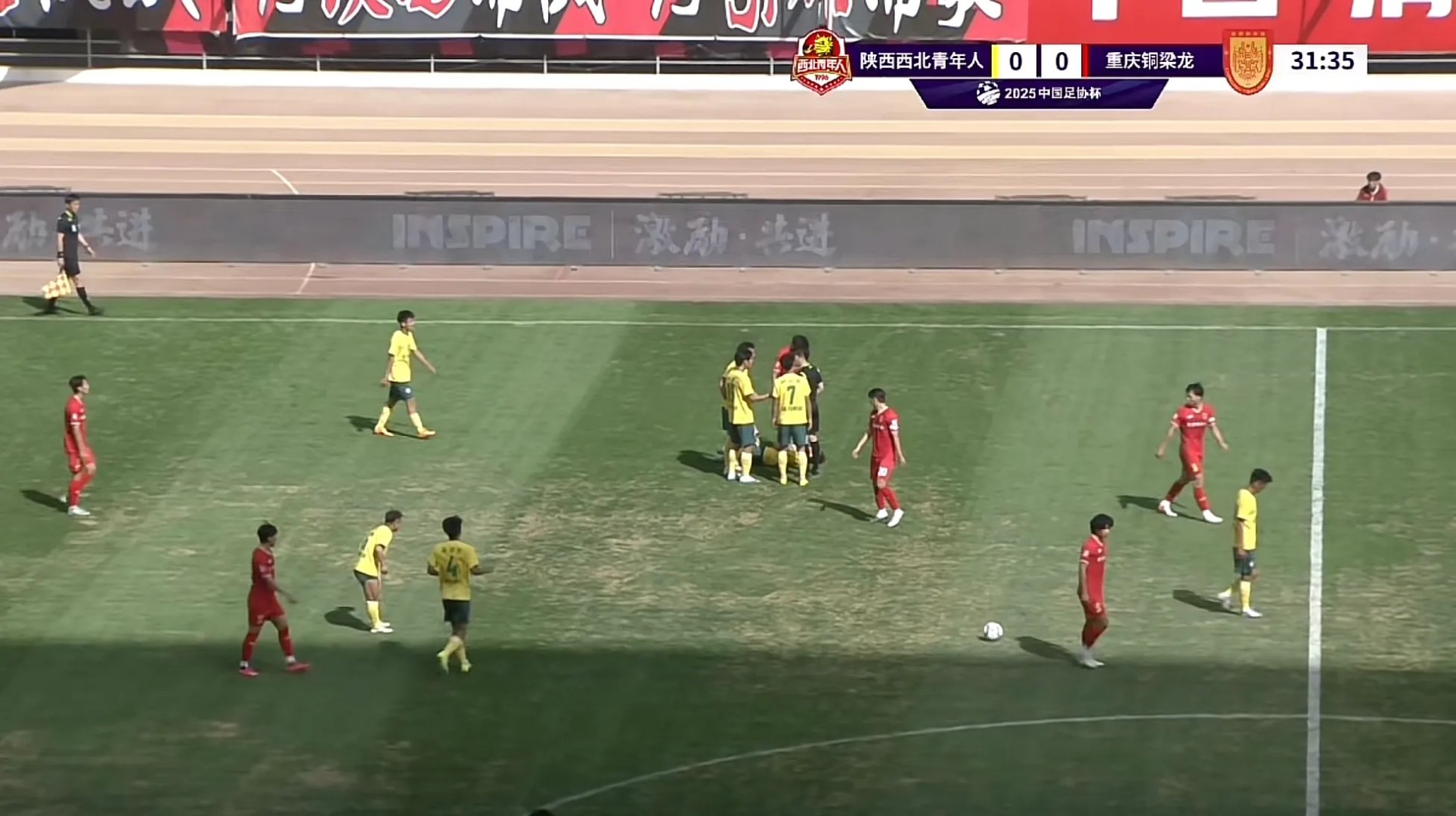 关于球场上势均力敌拼得你死我活的信息 关于球场上势均力敌拼得你死我活的信息