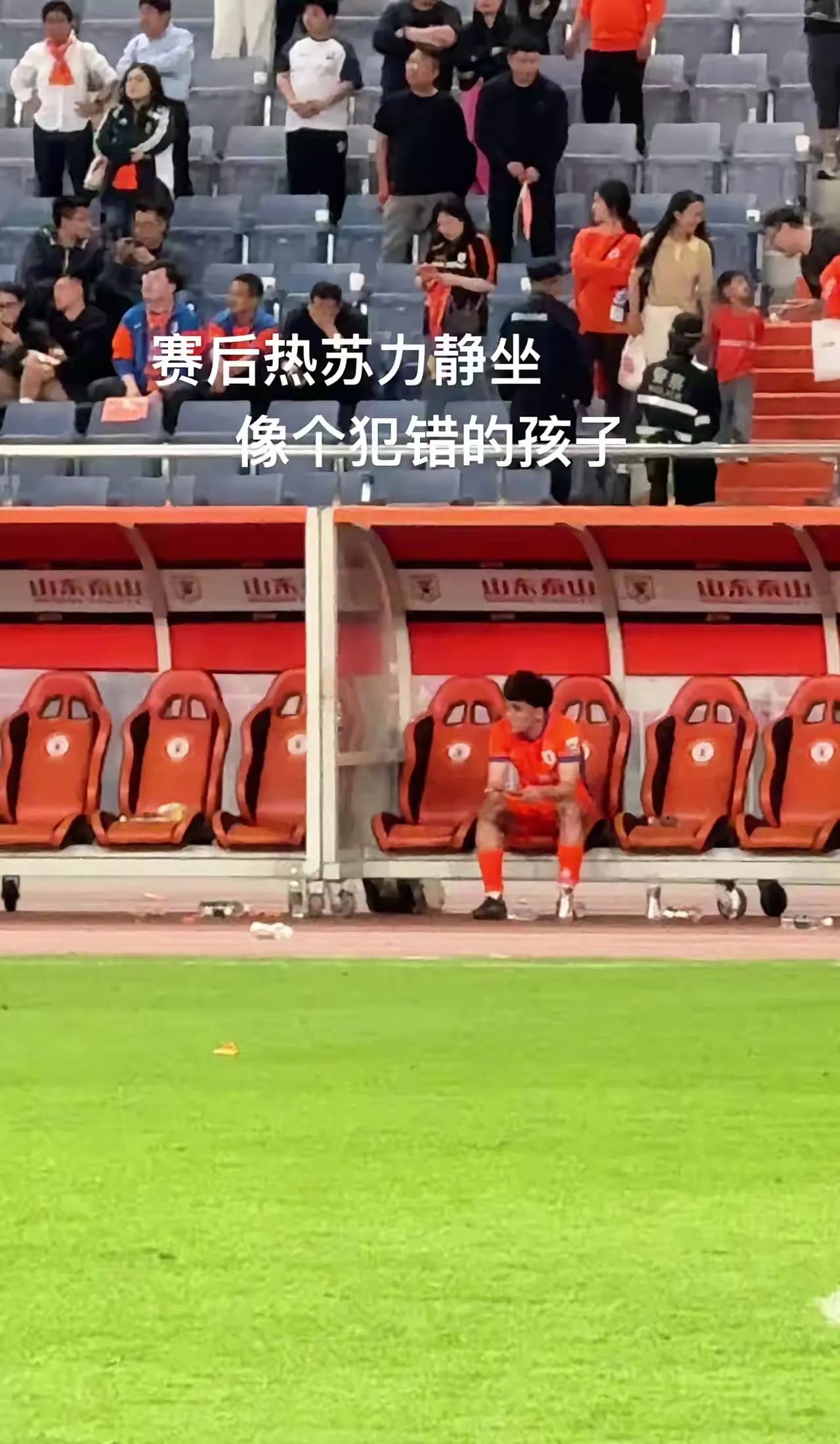 热那亚客场不敌强敌,防守不力成为致命伤 热那亚客场不敌强敌,防守不力成为致命伤