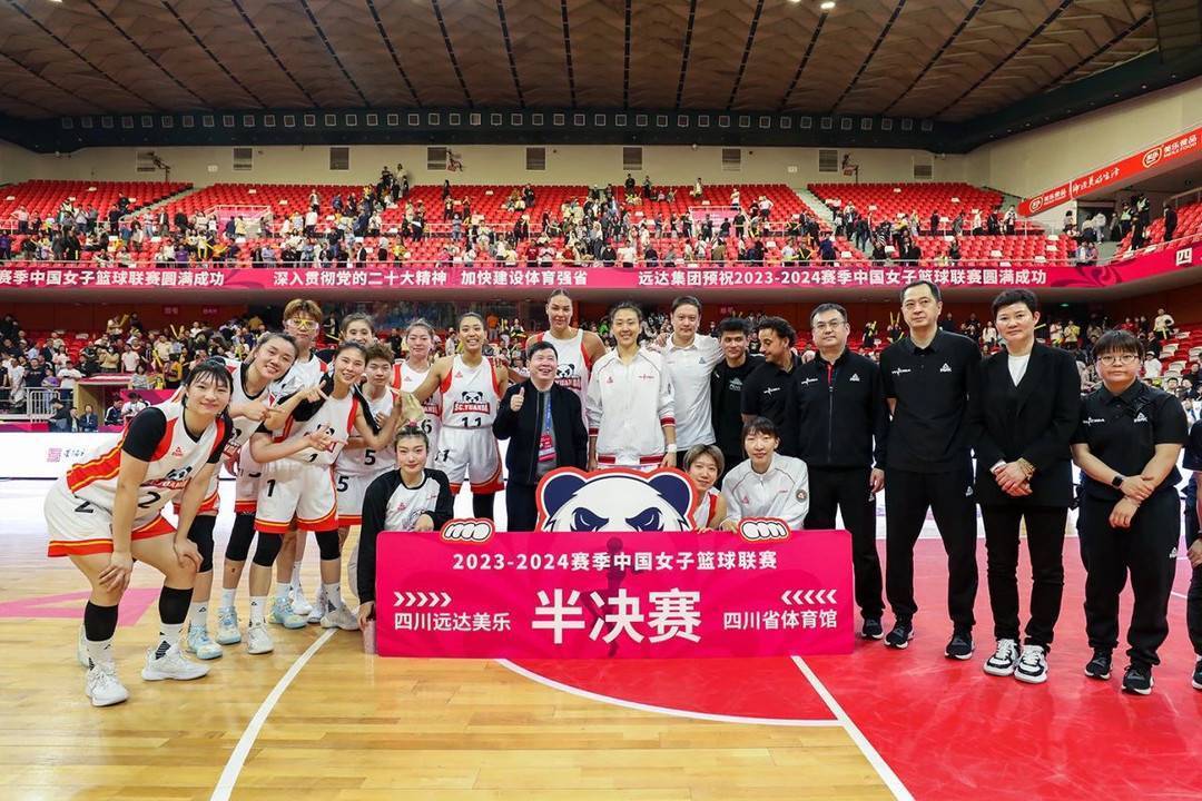 尼泊尔女篮坐镇主场迎战巴西的简单介绍