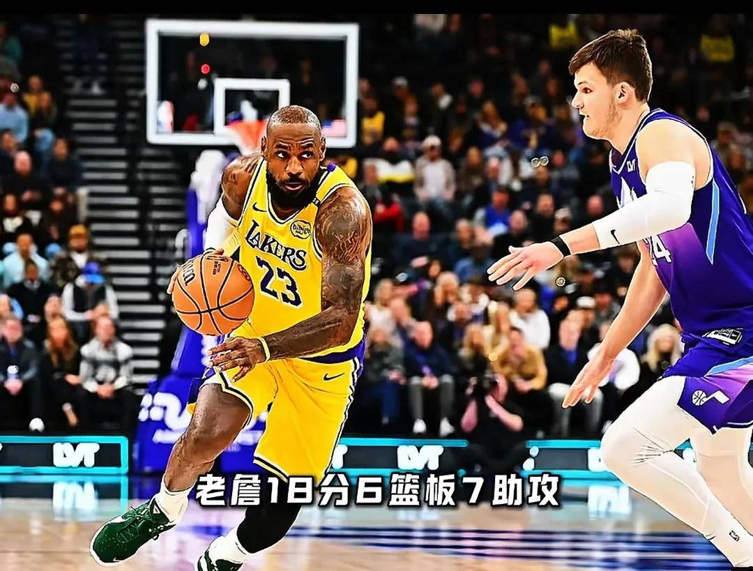 爵士队中锋连砍+,助球队取胜 爵士队中锋连砍+,助球队取胜