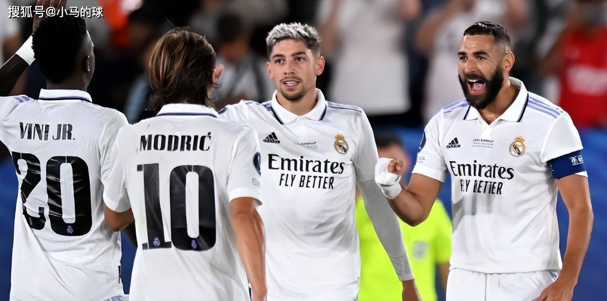 皇马新帅率队首秀告负,球迷担心新赛季前景 皇马新帅率队首秀告负,球迷担心新赛季前景