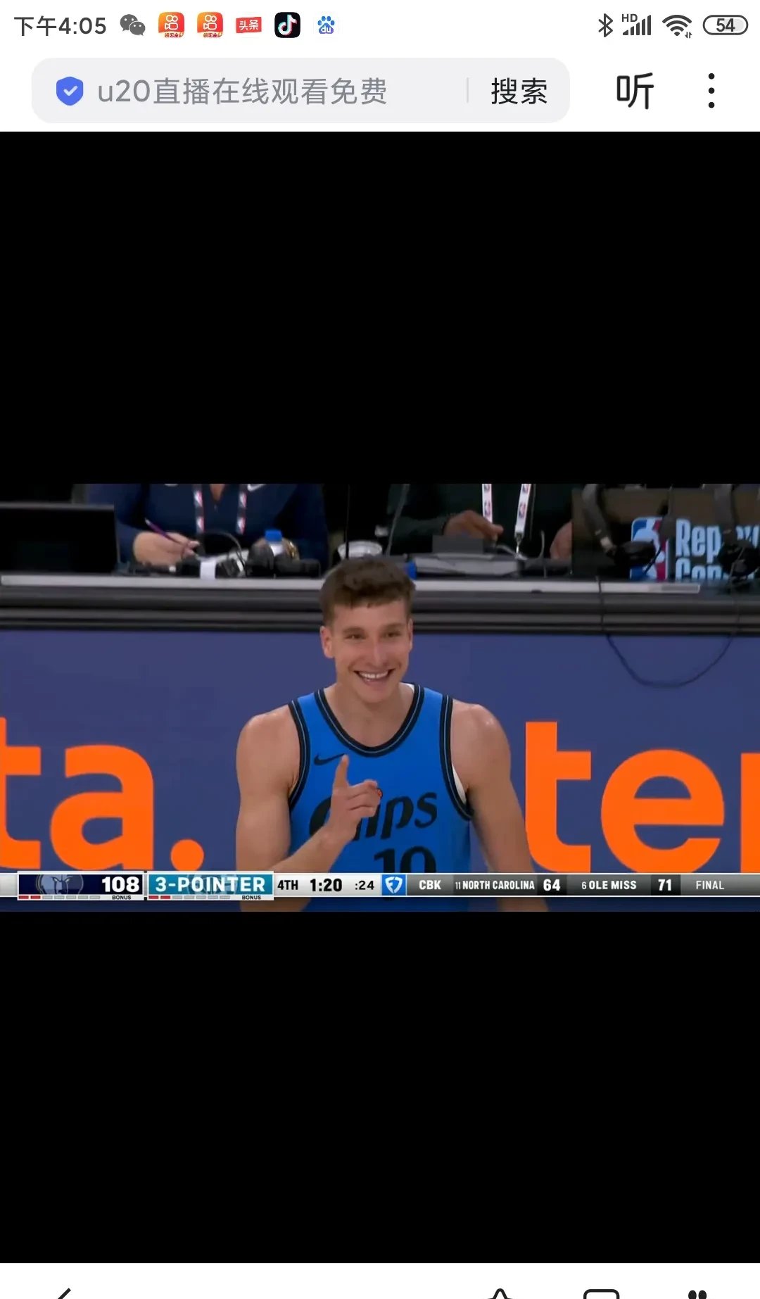 快船主教练调整阵容策略，球队战术变化明显