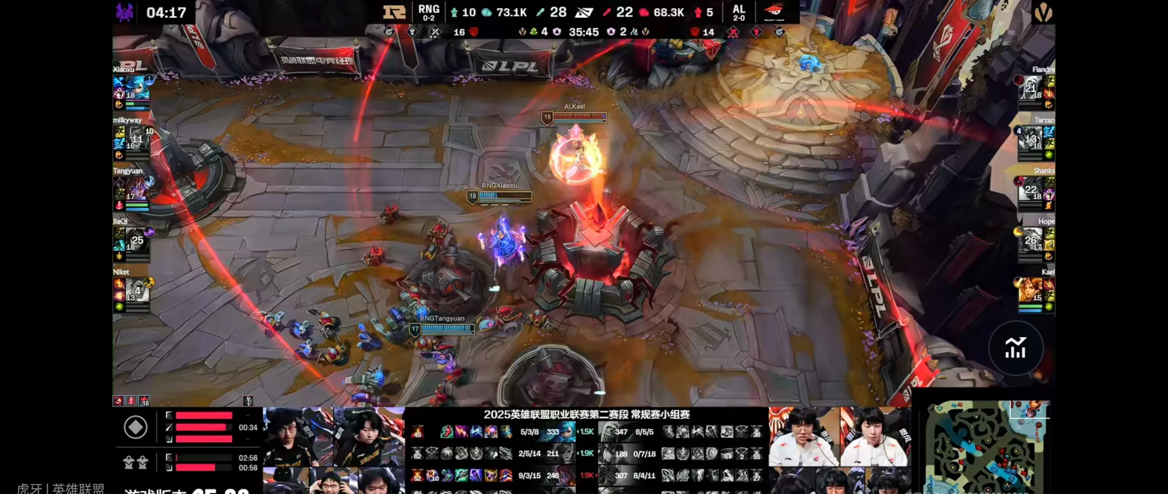 DFM碾压IG,Caps开启传奇时刻激烈交锋入围赛,让粉丝疯狂欢呼 DFM碾压IG,Caps开启传奇时刻激烈交锋入围赛,让粉丝疯狂欢呼