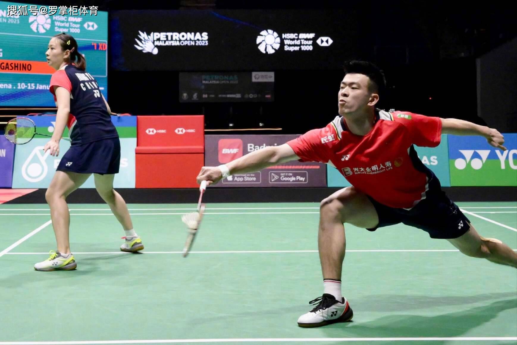 泰国队横扫德国队，郑思维点燃赛场